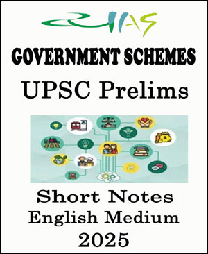 Vyasa IAS-Government Schemes Prelims Short Notes - Without Spiral