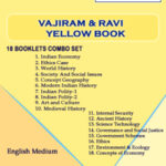 Vajiram and Ravi Combo Set GS Yellow Book English Medium Printed Notes