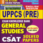 Youth-UPPCS GS and CSAT Solved Papers 1991 To 2024