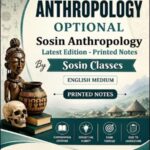 Anthropology Optional By Sosin Mam Latest Edition 2021-22 Printed Notes English Medium