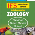 IFS Indian Forest Service Mains Examination Zoology Previous Year's Solved Papers Ramesh Publishing House English Medium Original Book