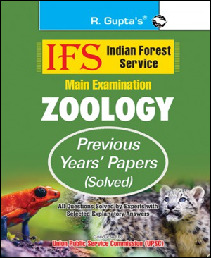 IFS Indian Forest Service Mains Examination Zoology Previous Year's Solved Papers Ramesh Publishing House English Medium Original Book