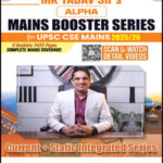 Mains Booster Series Indian Economy Mk Yadav Sir English Medium