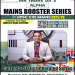 Mains Booster Series Internal Security ,International MK Yadav Sir English Medium
