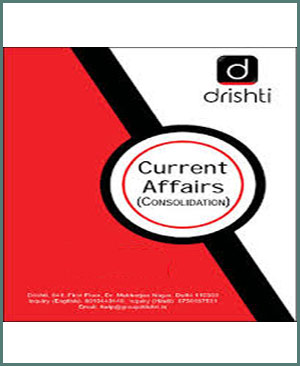 Drishti Ias Current Affairs