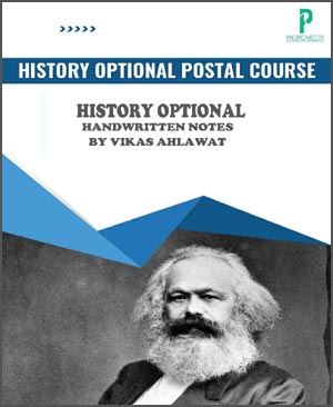 vikas ahlawat sir history optional notes