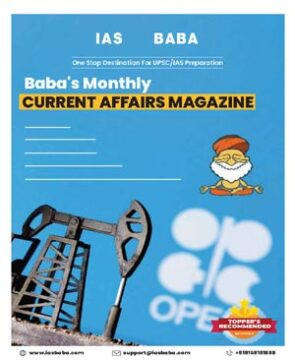 Ias Baba Current Affairs Magazine English Medium