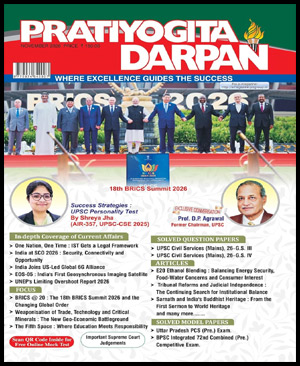 Monthly Magazine Pratiyogita Darpan November 2026 English Medium
