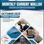 Only Ias Monthly Magazine Current Affairs October 2025 English Medium