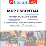 Forum IAS Monthly Prelims + Mains Epic Current Affairs August 2025 English Medium