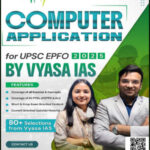 EPFO Copmuter Application Notes Vyasa IAS English Medium 2025
