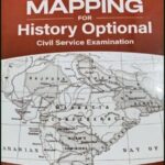 Mapping For History Optional By Nikhil Sheth And Vishal Singh Levelup IAS
