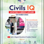 Monthly Current Affairs October  Study IAS IQ English Medium 2025