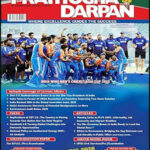 Monthly Magazine Pratiyogita Darpan November 2025 English Medium