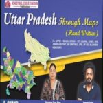 Uttar Pradesh Through Maps Handwritten-S Chand