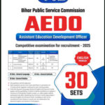 BPSC Adhyan Prakashan AEDO English Medium 2025