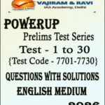 VAJIRAM AND RAVI POWERUP PRELIMS TEST SERIES 2026 | VAJIRAM PT TEST SERIES 2026 [E]