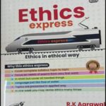 Publication Cosmos Ethics Express By R.K Agrawal (E)