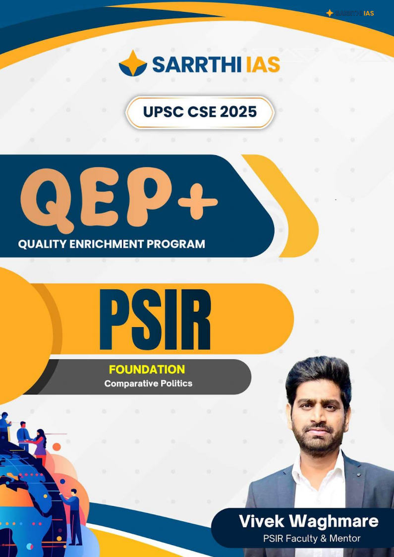 Extracted pages from Comparative_Politics_Foundation_Sarrthi Ias 2026