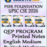 QEP PSIR  Sarrthi Ias Foundation Notes By Vivek Waghmare English
