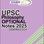 Study IQ Philosophy Optional Handwritten Latest Notes English Medium by Saurabh Gupta