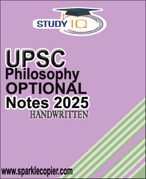 Study IQ Philosophy Optional Handwritten Latest Notes English Medium by Saurabh Gupta