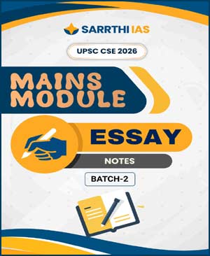 Sarrthi IAS Essay MMP Mains Module Notes 2026 (E)