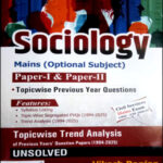 Sociology Mains Unsolved Pyq Vikash Ranjan 2025 English Medium