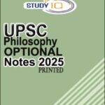 UPSC Philosophy Optional Printed Notes Study IQ (E)