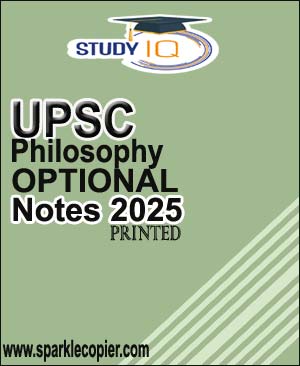 UPSC Philosophy Optional Printed Notes Study IQ (E)