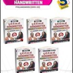 MK Yadav Sir  UPPSC Handwritten PYQ Combo Set The IAS HUB (H)