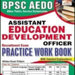 AEDO BPSC Practice Workbook Publication-Kiran English Medium