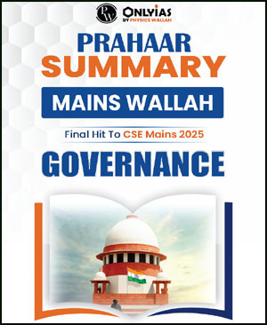 PWOnly IAS Prahaar Summary Governance 2025 (E)
