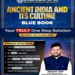 Understand UPSC Ancient India and Culture Prelims Blue Book 2026 (E)