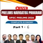 Sarrthi IAS Prelims Navigator Program Complete Economy   2026