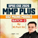 M Puri Sir MMP Polity and Constitution Notes English Medium