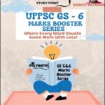 UPPCS GS-6 Mark Bookster Series Polymath By Shakti Rathaur
