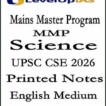 Mains Master Program MMP Science Levelup IAS 2026 English Medium