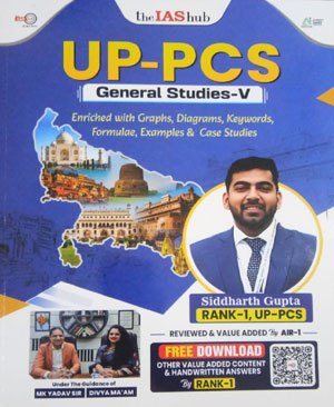 theIAShub UP-PCS General Studies-V Siddharth Gupta Rank-1