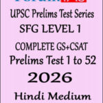 FORUM IAS SFG TEST 2026-LEVEL1 | Hindi  Medium