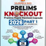 Vajiram and Ravi Prelims Knockout Quick Rivision Part-1 2026  Printed ENG Medium