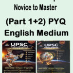 UPSC Prelims Simplified: Novice to Master Part 1 and Part 2 PYQ Shiksha Setu (E)