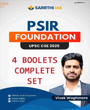 SARRTHI IAS PSIR (POLITICAL SCIENCE) OPTIONAL NOTES 2025-26 BY VIVEK WAGHMARE