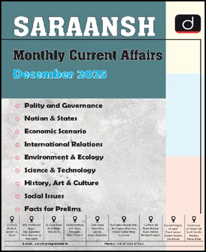 Drishti Ias Monthly Saraansh December 2025 English Medium