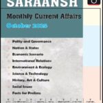 Drishti Ias Monthly Saraansh October 2025 English Medium