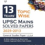 UPSC Mains Solved PYQ 13Y | PRADUMAN KUMAR | RITIKA AIMA