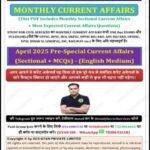 SCSGyan Monthly Curent Affairs April 2025 Shorts Notes