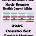 Gyan sir Monthly Current Affairs Study For Civil Services  Combo Set 2025