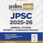 Arihant Prelims Notes GS JPSC  Paper 2 English Medium 2026