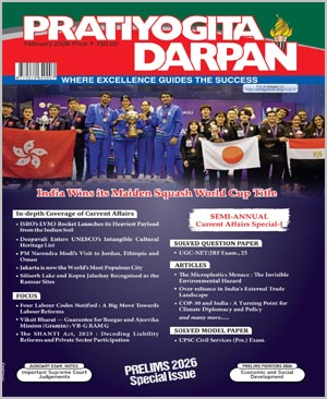 Monthly Magazine Pratiyogita Darpan February 2026 English Medium